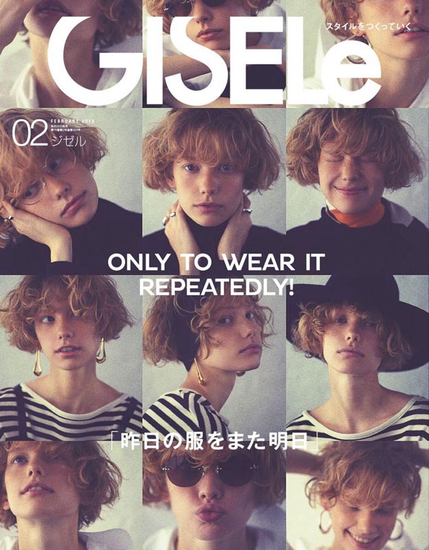 2019年2月欧美风时尚杂志Gisele杂志下载