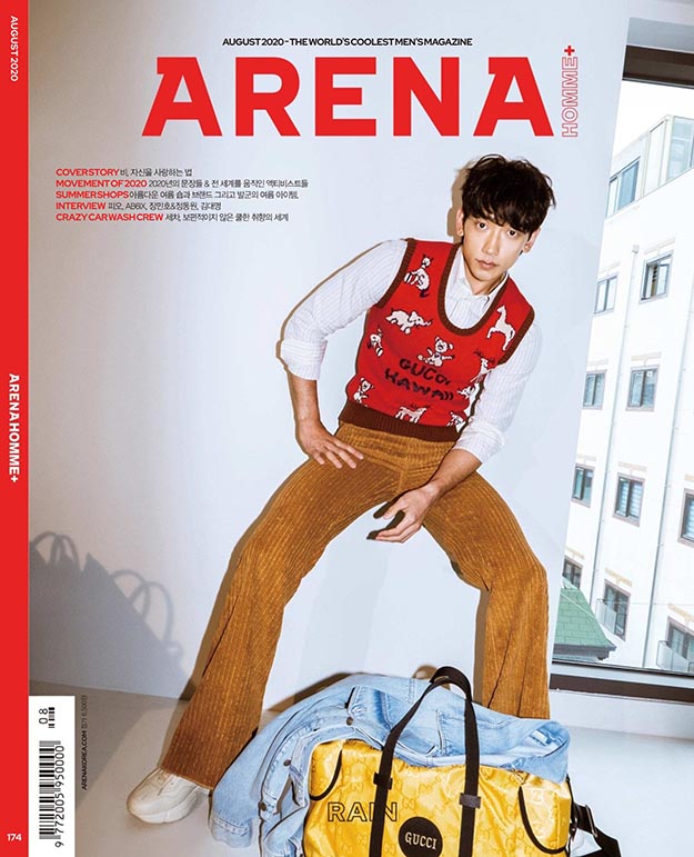 2020年8月arena PDF电子杂志下载 韩国男装杂志下载