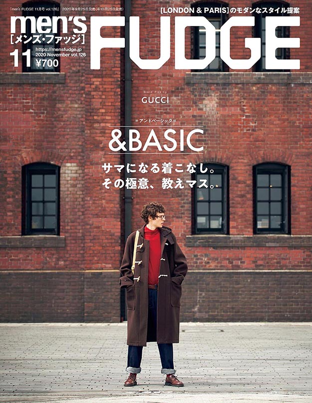 2020年11月Men's fudge PDF电子杂志下载
