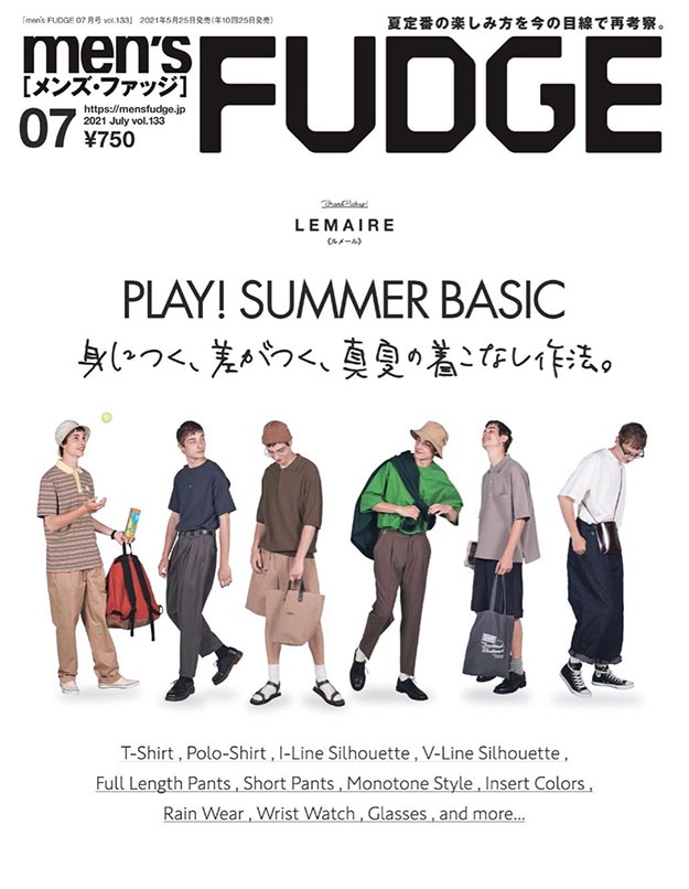 2021年7月Men’s Fudge PDF电子杂志下载