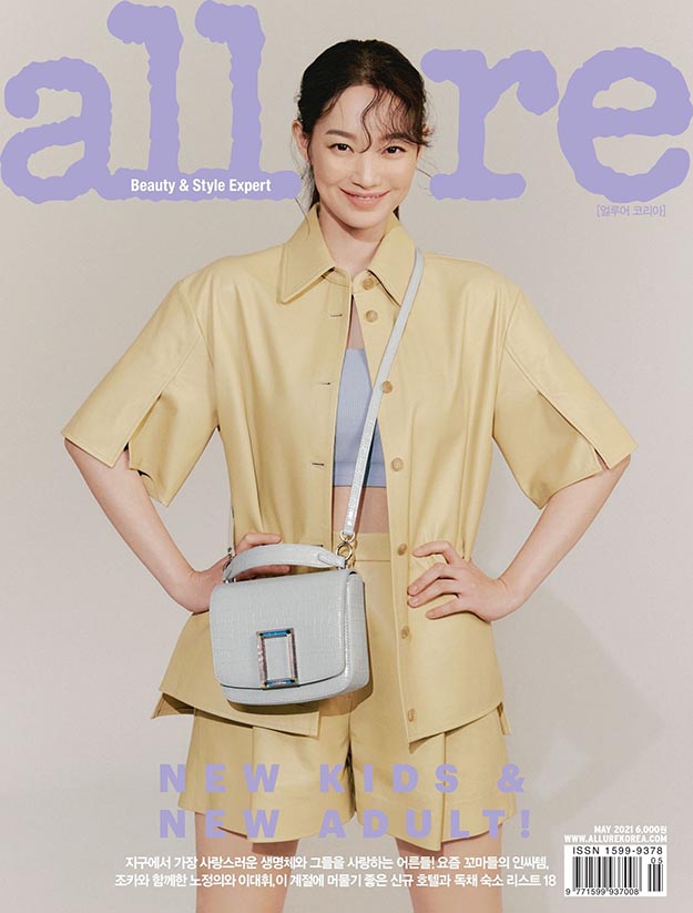 2021年5月Allure Korea 韩国版 PDF电子杂志下载