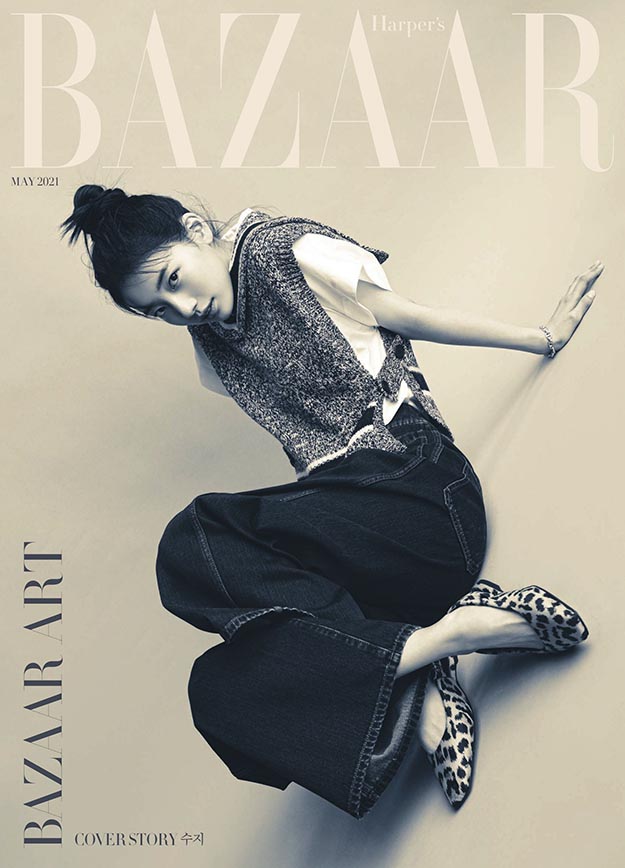 2021年5月Harper’s Bazaar Korea 韩国版 PDF电子杂志下载