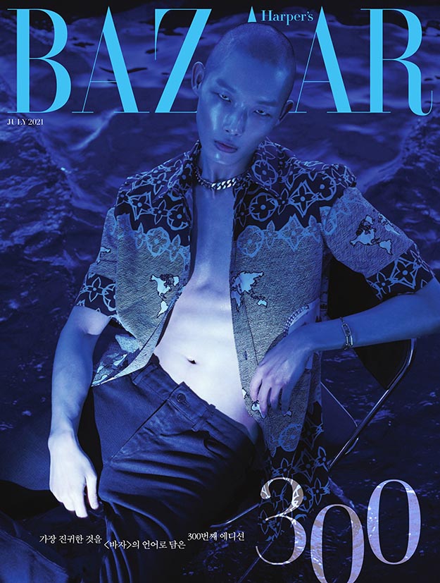 2021年7月Harper’s Bazaar Korea 韩国版 PDF电子杂志下载