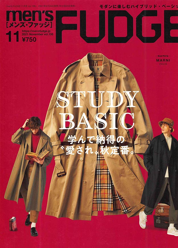 2021年11月Men’s Fudge PDF电子杂志下载
