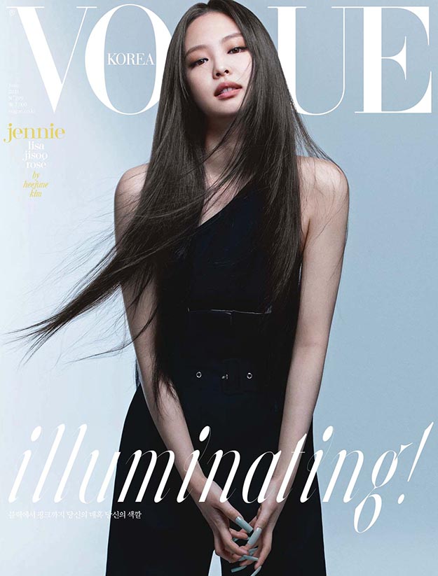 2021年6月VOGUE KOREA韩国PDF电子杂志下载 VOGUE韩国版下载