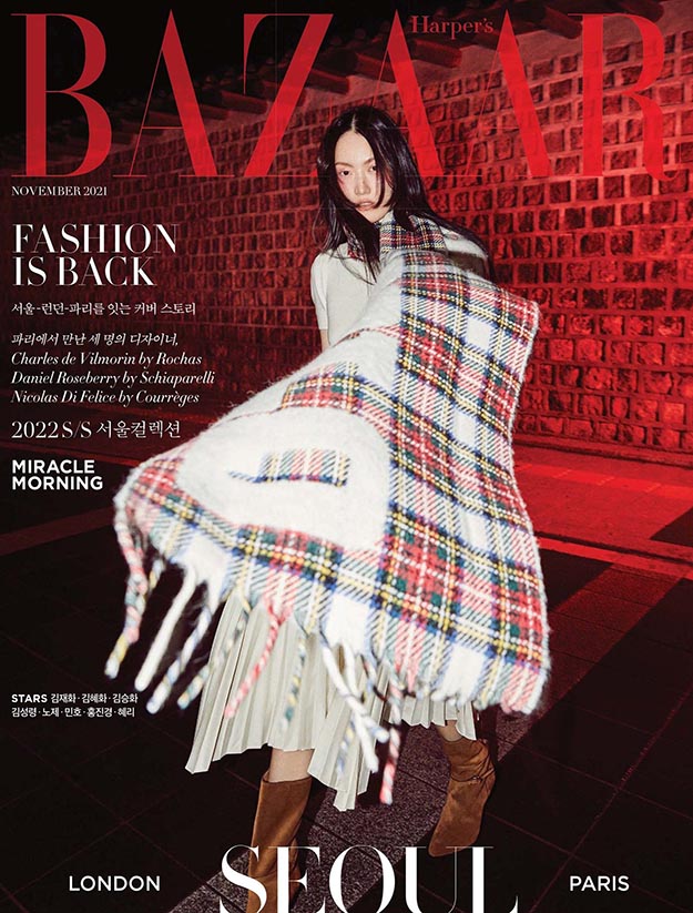 2021年11月Harper's Bazaar KOREA 韩国PDF电子杂志下载 韩国时尚芭莎下载