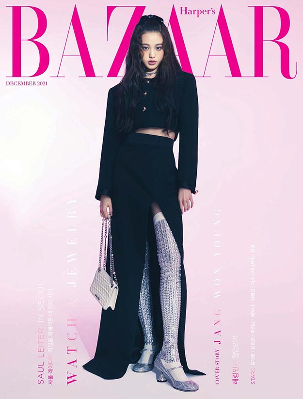 2021年12月Harper’s Bazaar韩国版PDF电子杂志下载 韩国时尚杂志下载