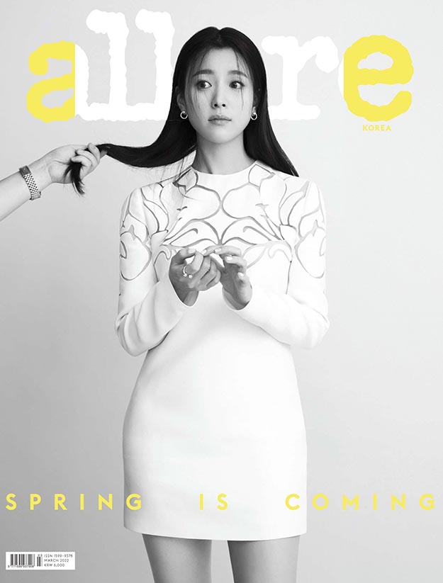 2022年3月Allure Korea 韩国PDF电子杂志下载 韩国明星时尚杂志下载