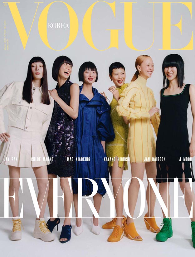 2022年3月VOGUE 韩国版PDF电子杂志下载 韩国时尚下载