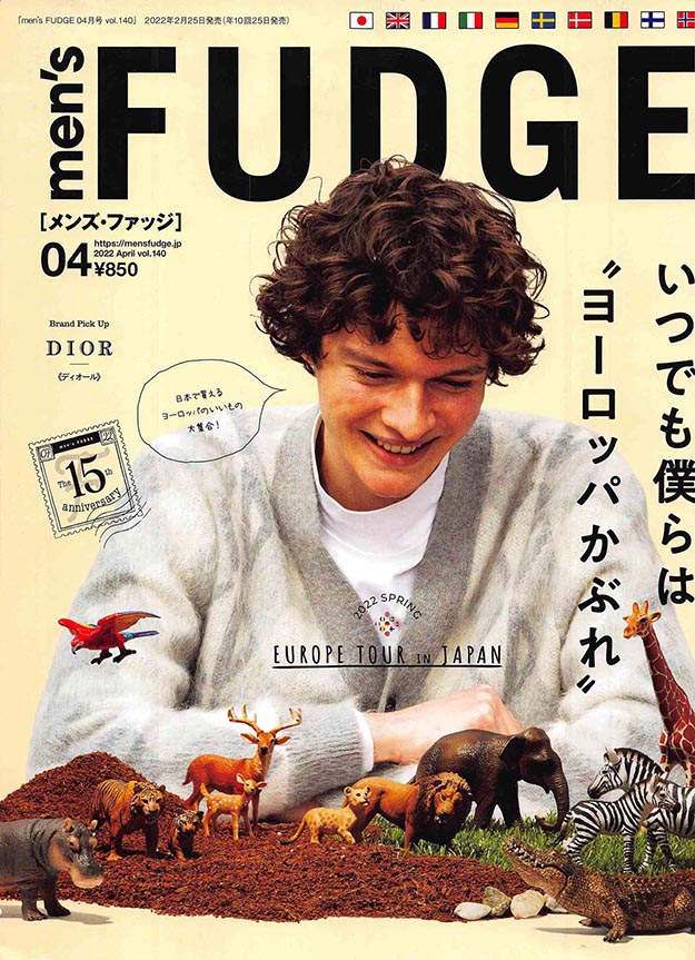 2022年4月Men’s Fudge PDF电子杂志下载