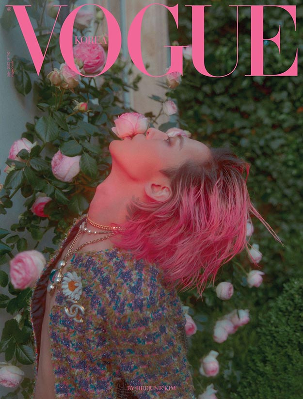 2022年7月VOGUE韩国版下载 韩国VOGUE杂志PDF电子杂志下载