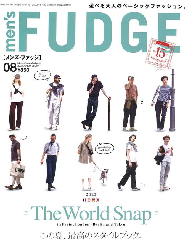 2022年8月Men's Fudge PDF电子杂志下载