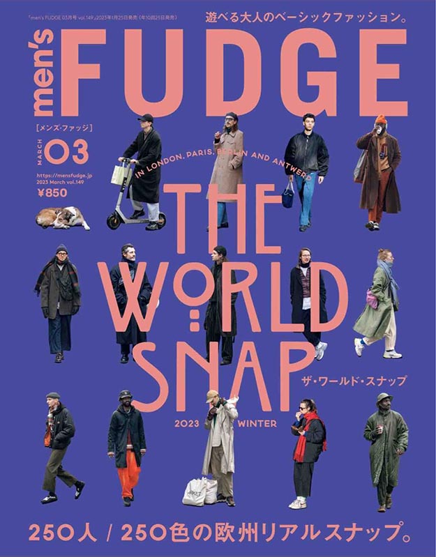2023年3月Men's Fudge PDF电子杂志下载 日本电子杂志下载