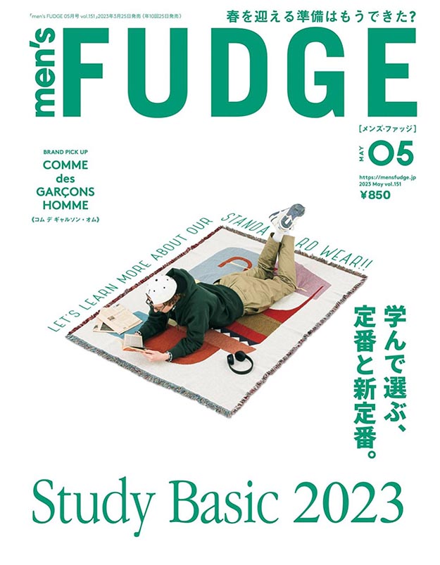 2023年5月Men's Fudge PDF电子杂志下载 日本男性时尚杂志下载