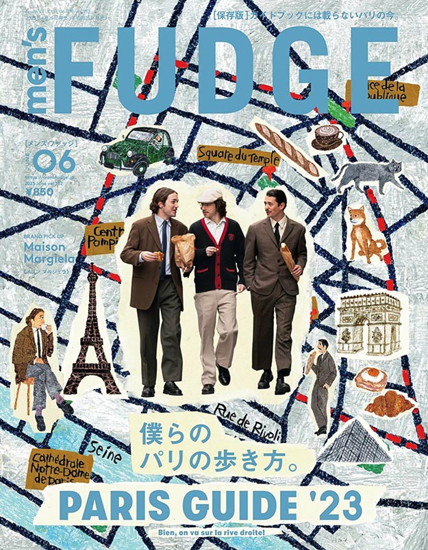 2023年6月Men’s Fudge PDF电子杂志下载 日本男性穿搭时尚杂志下载