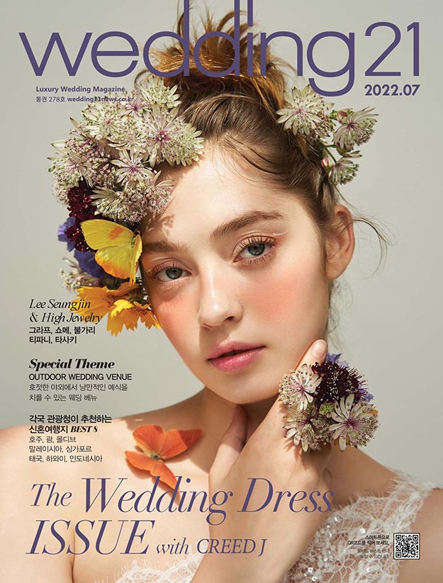 2022年7月wedding21 PDF电子杂志下载 韩国婚礼装饰杂志下载