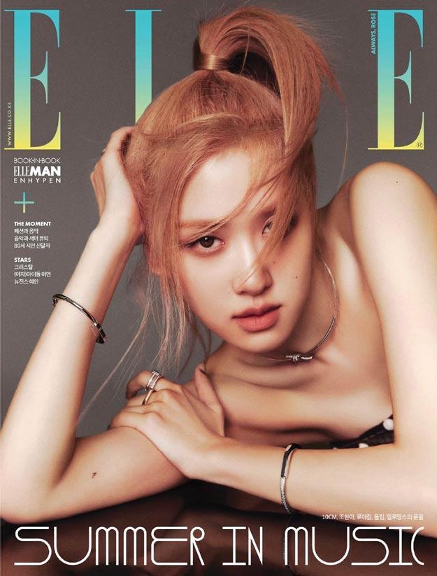 2023年5月ELLE Korea PDF电子杂志下载 ELLE韩国版PDF杂志下载