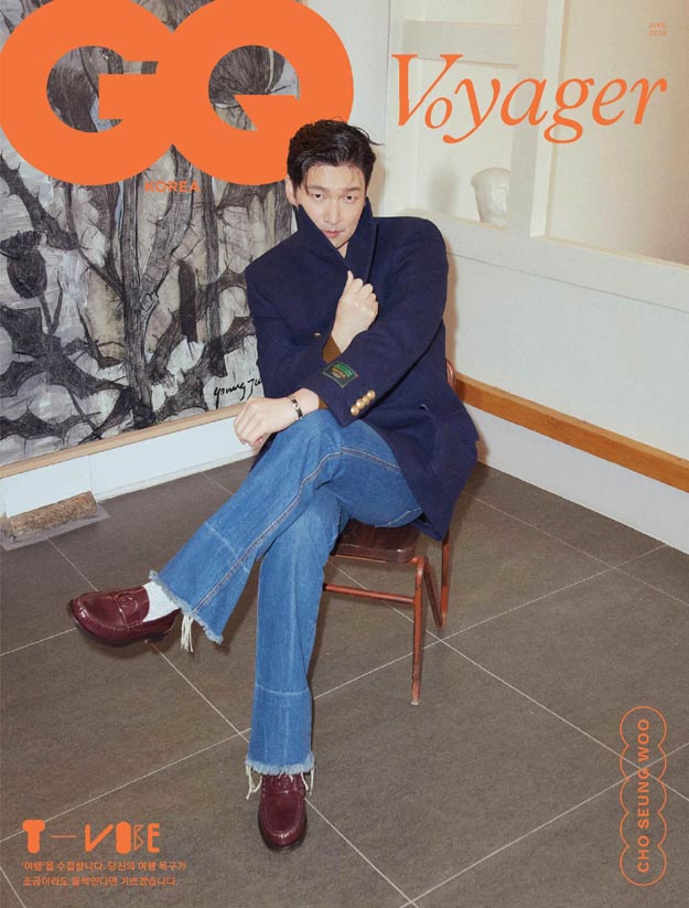 2023年6月GQ韩国版PDF电子杂志下载 韩国男装杂志下载