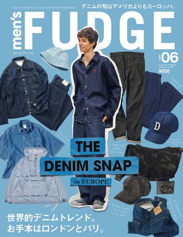 2026年6月Men’s Fudge 日本男装PDF杂志下载 2026年6月Men’s Fudge 日本男装PDF杂志下载