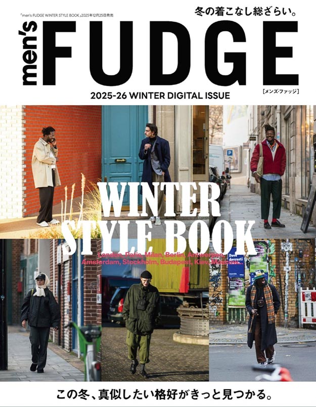 Men’s Fudge 2026 WINTER 电子杂志下载 日本男装杂志下载