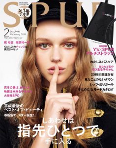 2019年2月日本时尚杂志Spur杂志PDF电子版下载