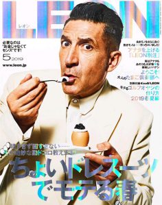 2019年5月日本男装杂志Leon PDF电子杂志下载