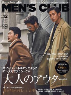 2019年12月Men’s club杂志电子版PDF电子杂志下载