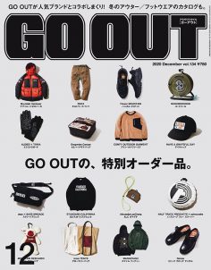 2020年12月Go Out PDF电子杂志下载