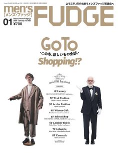 2021年1月Men’s Fudge PDF电子杂志下载