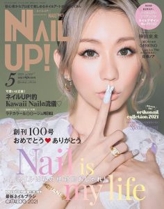 2021年5月nail up PDF电子杂志下载 美甲杂志下载