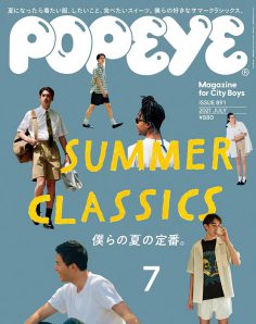 2021年7月popeye PDF电子杂志下载