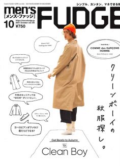 2021年10月Men’s Fudge PDF电子杂志下载