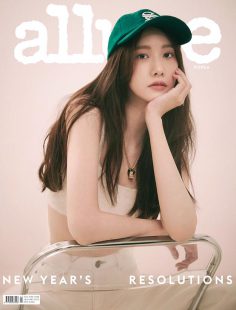 2022年1月Allure Korea 韩国PDF电子杂志下载 韩国明星时尚杂志下载