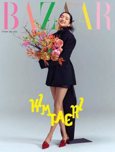 2022年2月Harper’s Bazaar韩国版PDF电子杂志下载 韩国时尚杂志下载