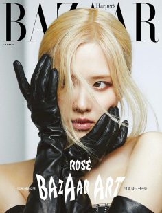 2022年5月Harper’s Bazaar韩国版PDF电子杂志下载