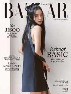 2022年5月Harper’s Bazaar日本版PDF电子杂志下载