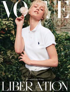 2022年5月VOGUE韩国版 PDF电子杂志下载 韩国时尚杂志下载