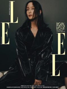 2022年7月ELLE韩国版下载 ELLE韩国版PDF电子杂志下载