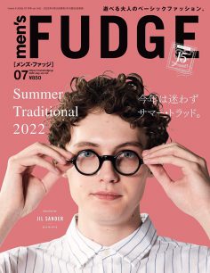 2022年7月Men’s Fudge PDF电子杂志下载