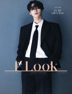 2022年11月1st Look PDF电子杂志下载 韩国杂志下载