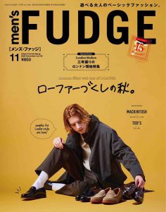 2022年11月Men’s Fudge PDF电子杂志下载