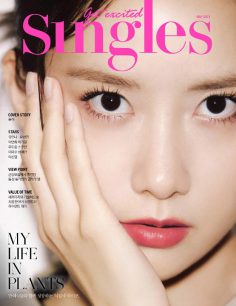 2023年5月韩国Singles PDF电子杂志下载 韩国明星时尚杂志下载