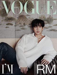 2023年6月VOGUE韩国版PDF电子杂志下载 韩国时尚杂志下载