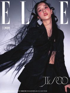 2023年8月ELLE KOREA PDF电子杂志下载 ELLE韩国版PDF杂志下载