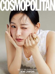 2023年5月COSMOPOLITAN Korea PDF电子杂志下载 COSMOPOLITAN韩国版下载