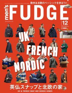 2025年12月Men’s Fudge PDF电子杂志下载 日本男装杂志下载