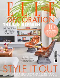 2021年6月Elle Decoration英国版PDF电子杂志下载