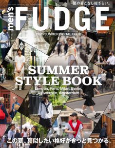 Men’s Fudge 2026 SUMMER 电子杂志下载 日本男装杂志下载