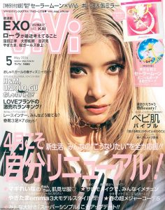 2016年5月vivi日文版PDF电子杂志下载